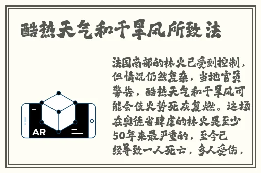 别c了...嗯...上课呢头条文章